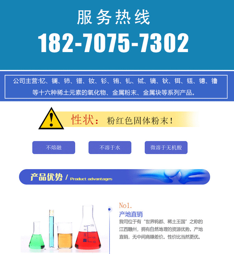 &#108;&#101;&#121;&#117;&#20048;&#40060;